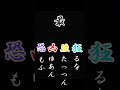 【カラフルピーチ】