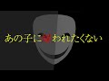 かくれんぼ/教育番組 リリックビデオ