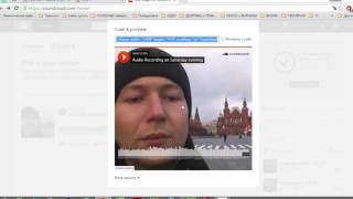 #18 Как вставить аудиоплеер с saundcloud com на сайт screenshot 3