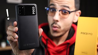 كاميرا رهيبة وبطارية عملاقة تحت 3000 جنيه !! || Xiaomi Poco M3
