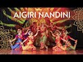 Aigiri nandini by natarang dance group