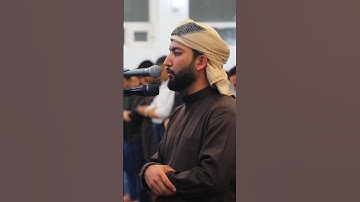 سورة الانبياء | تلاوة البياتي  #shots