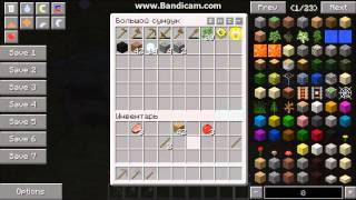Minecraft Выживание на сборки №1 Minecraft Выживание на сборки №1