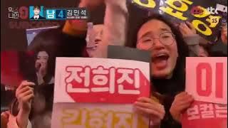 MIXNINE - Episode 14 FULL EPISODE eng sub