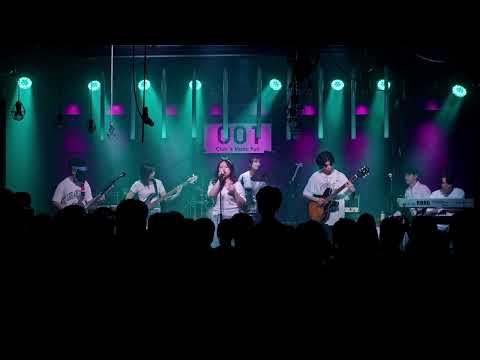 델피늄 - 매직 카펫 라이드 (Cover 자우림)