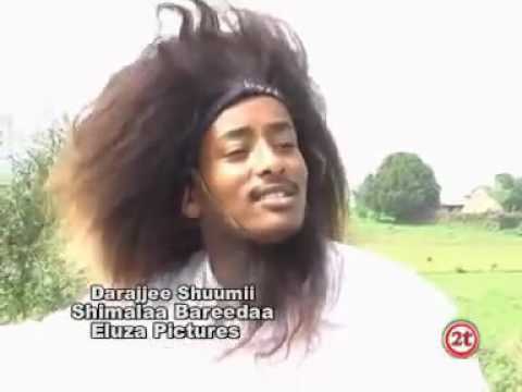 Dereje Shumi Shimala Wayya
