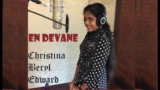 En Devane | Christina Beryl Edward | PERINBAM