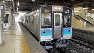 E127系A6編成が発車するシーン