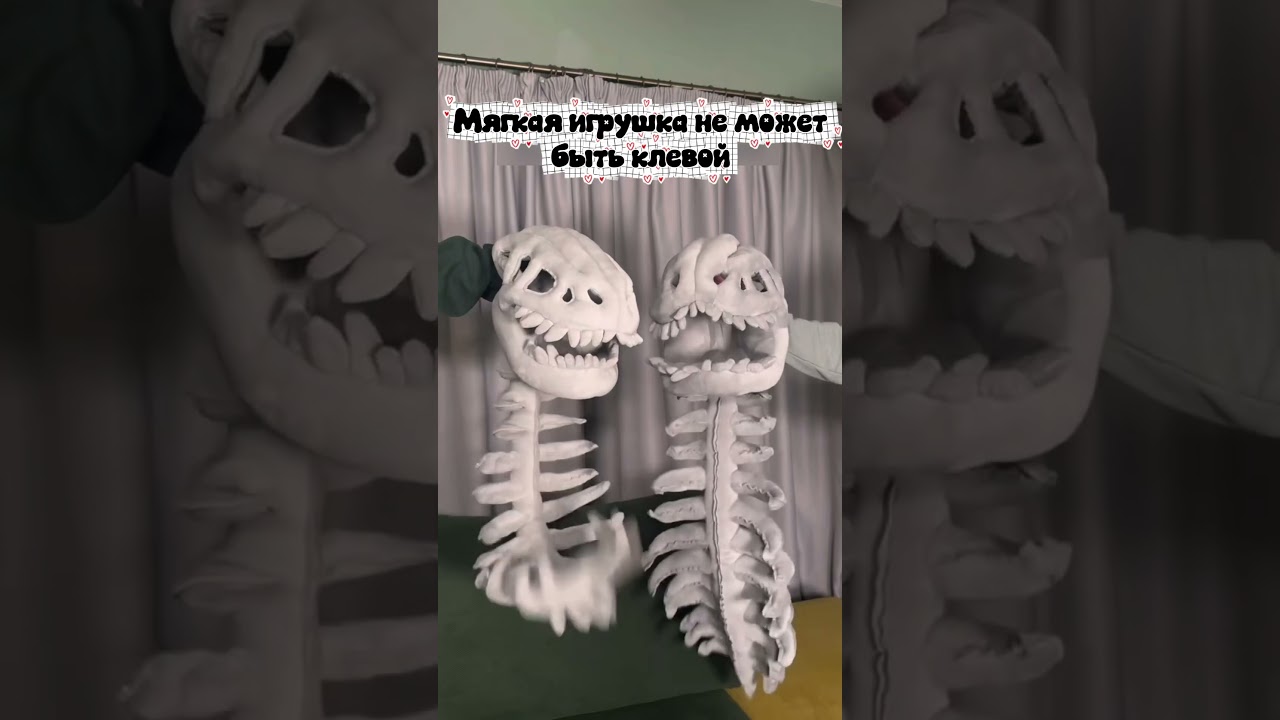 артикул на Яндекс Маркет:YM10221058( При поиске не забудь ввести YM )