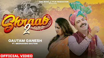 Shraab 2 | Pegday | Gautam Ganesh | NEW Dogri Himachali Song 2023| GMG MF PRODUCTION| Trending song