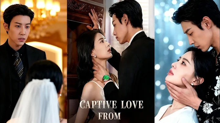 Captive Love from the Mob Boss#FlickReels #Drama #CDrama #AsianDrama #ShortDrama