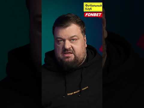 Уткин ответил Тинькову на хейт к Галицкому #shorts