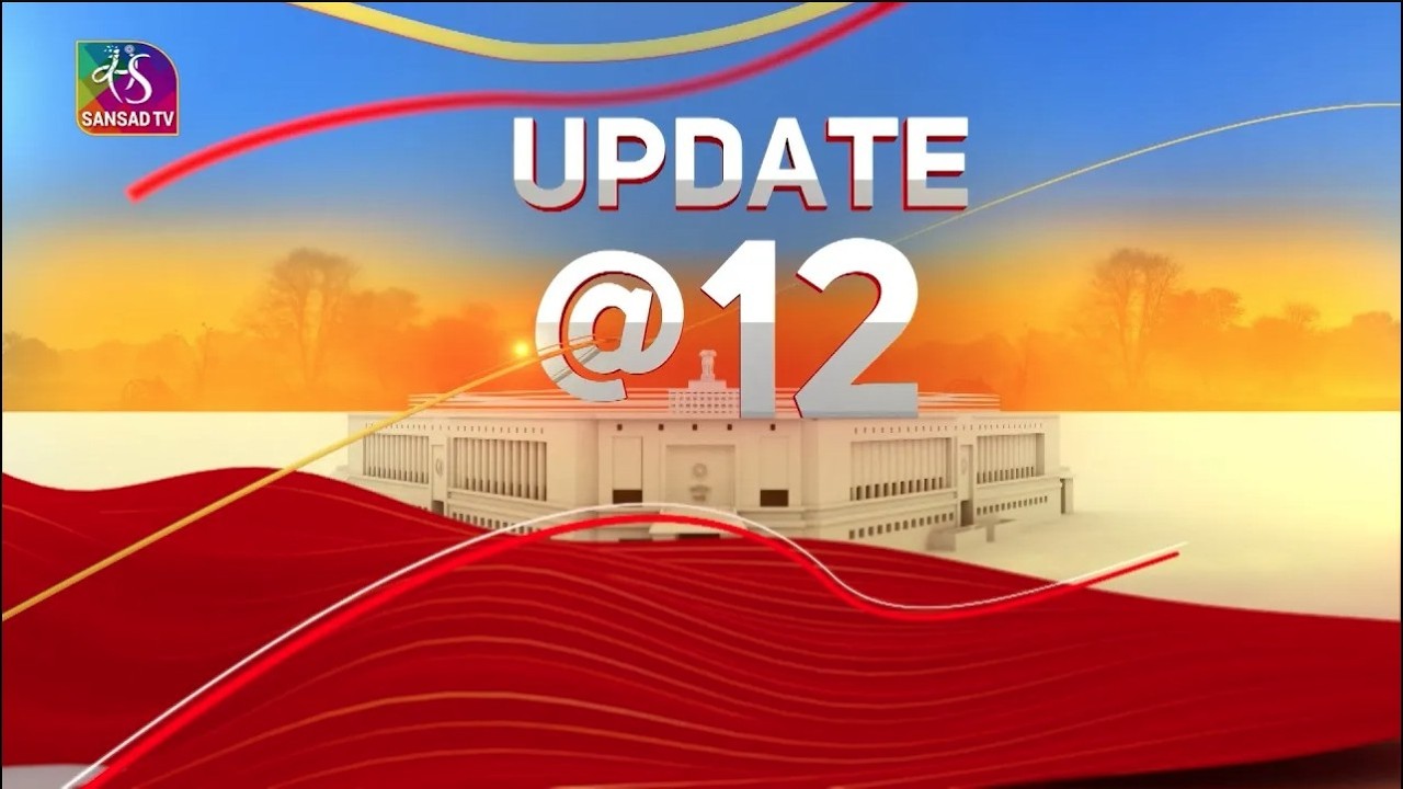Update @12 | 24 February, 2026