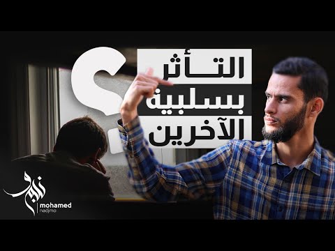 فيديو: 3 طرق لعلاج الحروق الطفيفة