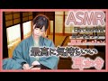 【ASMR Ear Cleaning】眠る前に聴いてほしい鼓膜まできれいになりそうな耳かき音【両耳版】