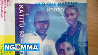 Katitu Boys Band - Tembea Kenya (official Audio)