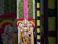 சண்முகா🙏