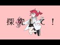사이언스 MIMI 카사네 테토 자막 