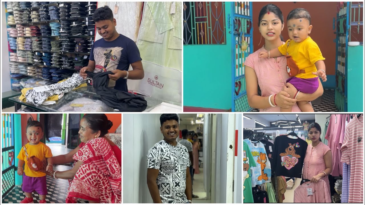 আমরা জামা কাপড়ের দোকান দিলাম নিজেদের দোকান থেকেই প্রথম বার আমি কিছু জামা নিলাম ঘুরতে যাওয়ার জন্য ॥