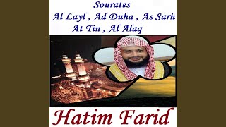 Sourate At Tin (Hafs Muratal)