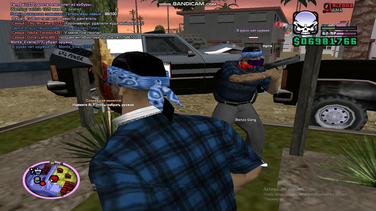 аризона юма форум. аризона юма форум. штат юма. аризона юма форум. аризона юма форум.