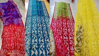 Muslin Jamdani Saree Most Trending Outfit Wanna Buy? Check Description
