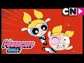 El Problema Con Burbuja 2 | Las Chicas Superpoderosas | Cartoon Network