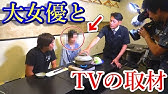 3 1時間30分の激闘の末とんでもない魚が Youtube