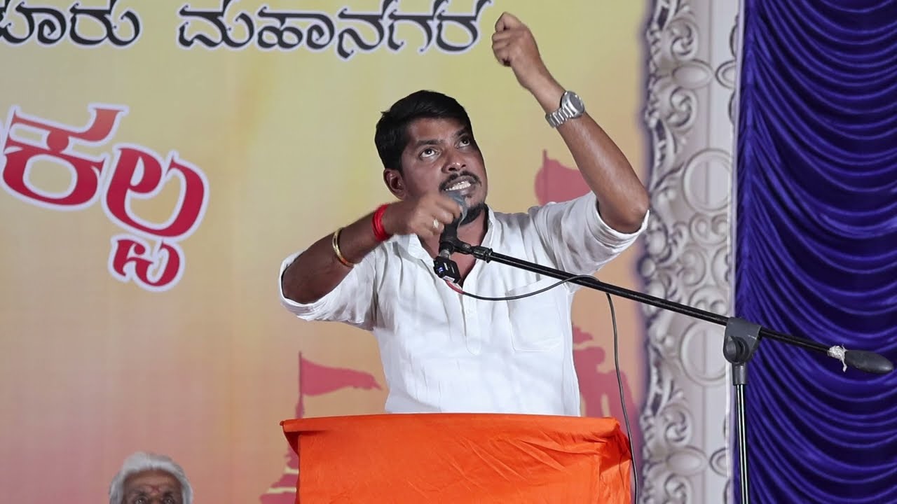 Shrikanth Shetty speech 
