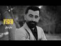 جديد اغنية VEGER بمناسبة رجوع اهالي عفرين الفنان بكر جان