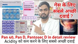 Pan D Tablet Ll Pantosec D Tablet Ll Pan 40 Tablet Ll Uses Ll Side Effects Ll Pharma Lectures Ll