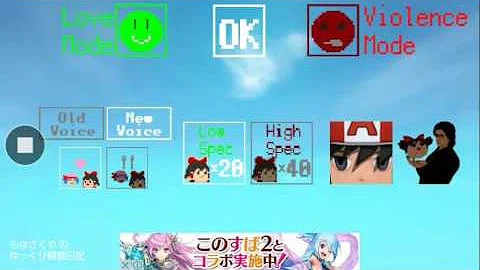 تحميل ゆっくり 観察 日記 アプリ Mp4 Mp3 تحميل ゆっくり 観察 日記 アプリ Mp4 Mp3