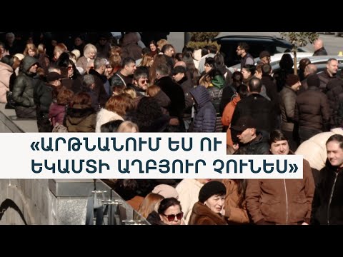 &laquo;Փոքր բիզնեսը ջարդում են&raquo;. &laquo;Ռոսսիա&raquo; տոնավաճառի ղեկավարությունը խոստանում է չվնասել տնտեսվարողներին