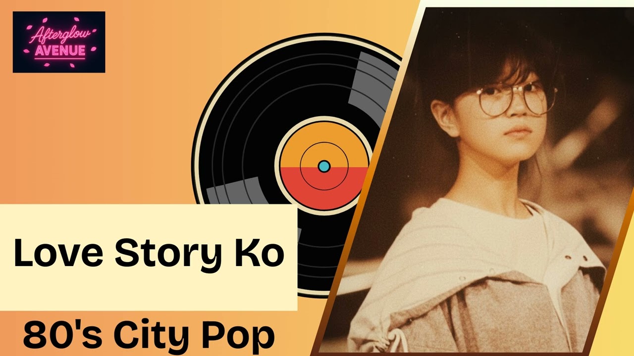 Love Story Ko (Gloc-9) | 80's City Pop Version