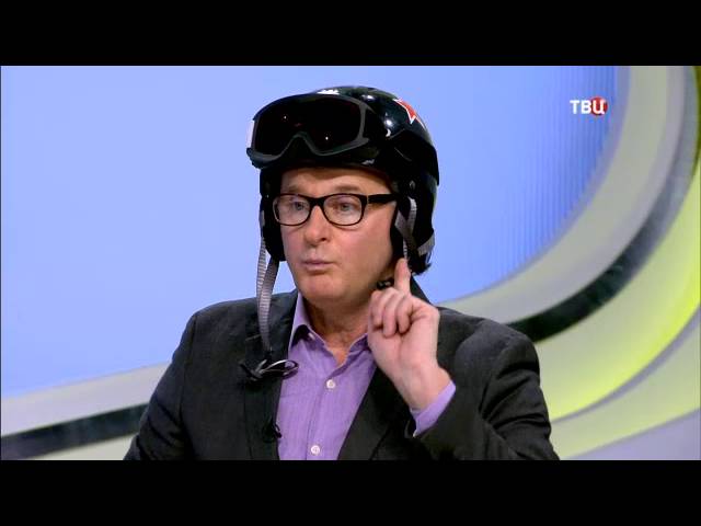 Осторожно: сотрясение мозга!