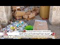 التاسعة أبو الفتوح السيسي ضبط أدوية فاسدة في إيتاي البارود بالبحيرة 