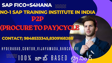 తెలుగు లో What is a P2P ?(Procure to Pay)Cycle|SAP FICO P2P Process Cycle,SAP FICO In Telugu Video