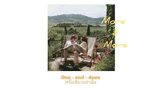 More & More - Finding Hope แปลเพลง