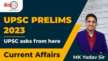 Prepare UPSC current affairs from these newspapers | Must Read Current Affairs sources | UPSC 2023