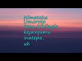 Wakadinali  Umoroto Lyric Video