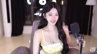 斗鱼douyu 徐宅宅L 20230907