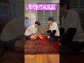 こんな平和なゲームやったっけ? #高校生youtuber
