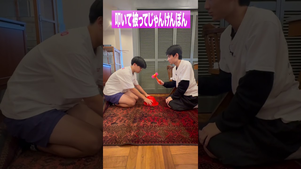 こんな平和なゲームやったっけ? #高校生youtuber