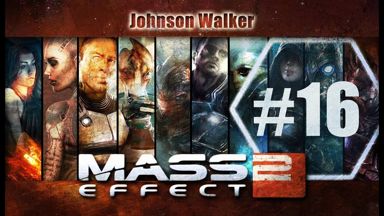 Mass Effect 2 FINAL Mission Principale Walkthrough Part 16 FR YouTube mass-effect-2-final-mission-principale-walkthrough-part-16-fr-youtube