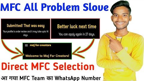 Moj for creators का whatsapp आ गया || moj for creators all Problem slove || mfc all Problem slove ?