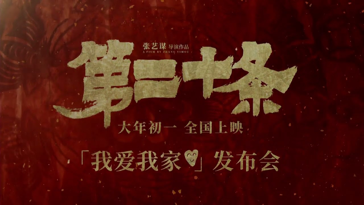 富婆江疏影2000一天包养孙红雷，孙红雷：我不卖身啊！🍒Chinese Drama