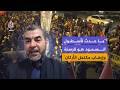 غضب في تركيا بعد احتجاز سفن أسطول الصمود في المياه الدولية