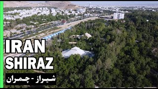Shiraz - Iran 2022 - Chamran From Sky شـیـراز - چـمران از نـمـای مـتـفـاوت