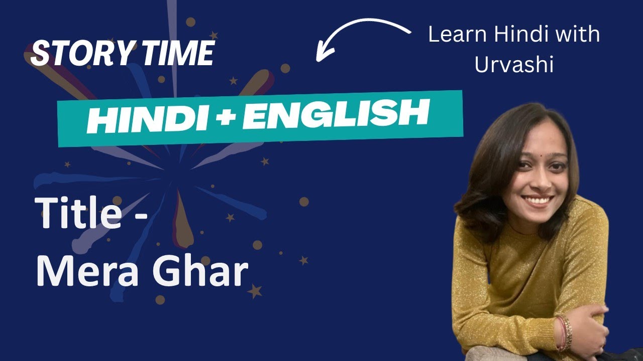 Mera Ghar Hindi Stories With English Translation YouTube mera-ghar-hindi-stories-with-english-translation-youtube