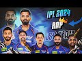 Ipl 2024  lucknow super giants song  lucknow super giants theme song  ipl song 2024  ipl song 